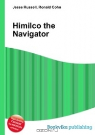 Jesse Russell Himilco the Navigator 978-5-5122-4437-1